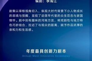 35岁前日本国脚柏木阳介宣布退役，曾获亚洲杯和亚冠冠军